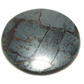 Plaque de protection Cercle de positivité en hématite